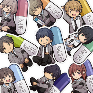 【ReLIFE】ステッカー_カプセルキャラ単体