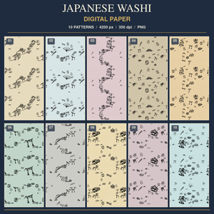 【商用利用OK】純和風・水墨画デジタルペーパー10枚セット｜和紙・和柄・シームレス背景素材