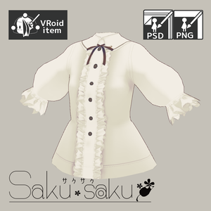 【For VRoid1.0】フリルブラウス01/Frilled Blouse 01