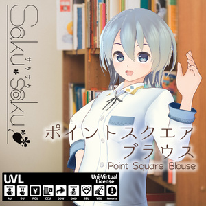 Saku*saku ポイントスクエアブラウス/Point Square Blouse