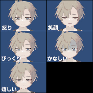 三白眼男子「ゆうき」VRC想定/Quest対応モデル 缩略图 4
