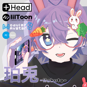 オリジナル3Dモデル「珀兎/Hakuto」