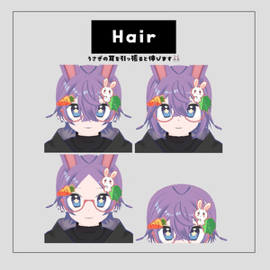 オリジナル3Dモデル「珀兎/Hakuto」 缩略图 6