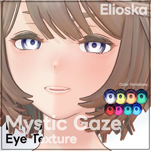 Mystic Gaze_Eye Texture【Elioska（エリオスカ）専用】