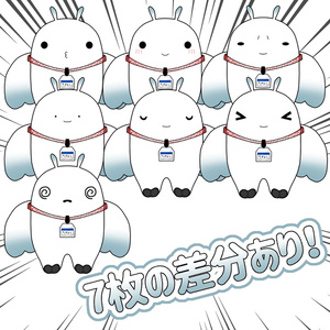 【無料】#ぷにぷにあばたー ゆるいモスマン対応 缩略图 3