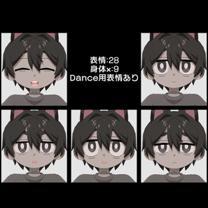 【VRC想定】じとくん 缩略图 3