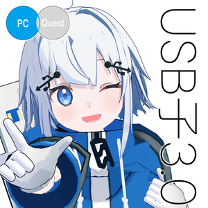 USBko3.0//RE.2 - オリジナル3Dモデル