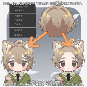 【MA対応】きぷかみボ～イ【Kipfel専用】 缩略图 3