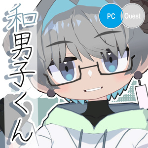和男子くん Mini_Re【オリジナル3Dモデル】