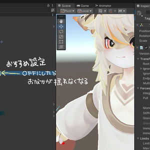 オーバーオール【フォシュニア対応】 缩略图 5