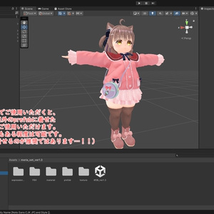 すいむうぇあー!!【ver1.1更新】 缩略图 8