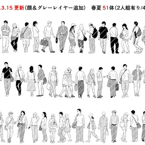 イラスト漫画【背景・ブラシ素材集】セット CLIP STUDIO PAINT ブラシ素材集 モノクロイラスト/マンガ編