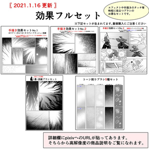 漫画 画材 Gペン (最終値下げ) (本日のみ) Amazon.co.jp: ゼブラ 漫画用ペン先 Gペン No.G 10本 PG-6B-C-K