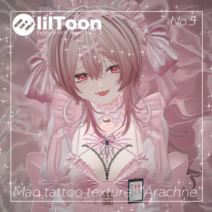 【透過PNG】 tattoo texture - Arachne -【デカール化可能】