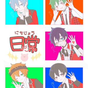 ペルソナ３/４/５ベルベットブルー　FiFS　缶バッジ 30個 ペルソナ3/4/5 × FiFS 缶バッジ ベルベットブルー Ver. 30個