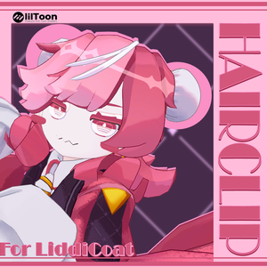 【VRC】HAIRCLIP【LiddiCoat専用】