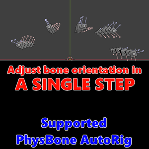 SkirtBone RollFix - One-Click Bone Roll Correction Tool [VRChat Blender]