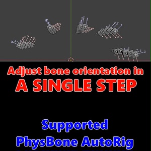 SkirtBone RollFix - One-Click Bone Roll Correction Tool [VRChat Blender]