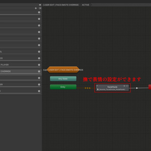 SDK3対応版 こうめおもち プレハブセット！【無料/Free】#おもちこうめSDK3 缩略图 13