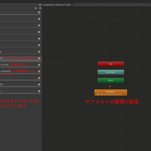 SDK3対応版 こうめおもち プレハブセット！【無料/Free】#おもちこうめSDK3 缩略图 10