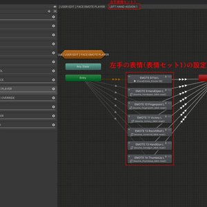 SDK3対応版 こうめおもち プレハブセット！【無料/Free】#おもちこうめSDK3 缩略图 11