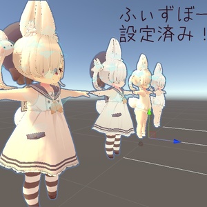 SDK3対応版 こうめおもち プレハブセット！【無料/Free】#おもちこうめSDK3 缩略图 3