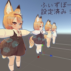 SDK3対応版 こうめおもち プレハブセット！【無料/Free】#おもちこうめSDK3 缩略图 2