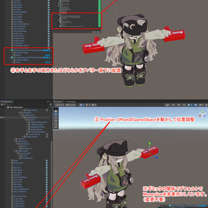 【ModularAvatar対応】アバター用マネーガンPrefab【無料】 缩略图 3