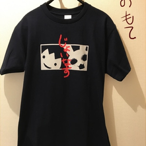 じょいなすTシャツ