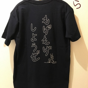 じょいなすTシャツ