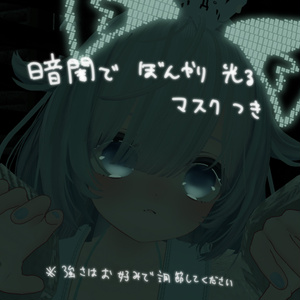 【無料/FREE】【シフォン対応】ぼんやりテクスチャ 缩略图 4