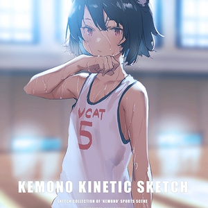 Kemono kinetic sketch