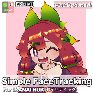 [Free] Simple FaceTracking Settings for Isanai Nuku