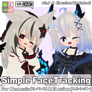 [Free] Simple FaceTracking for ELusion & Nemesis(エルシオン & ネメシス )