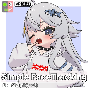  Simple FaceTracking for Shami(シャミ)