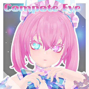 ［ イメリス ］Compote Eye