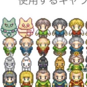 謎猫アバター