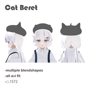 Cat Baret