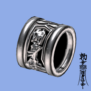 【FREE】おふだリング
