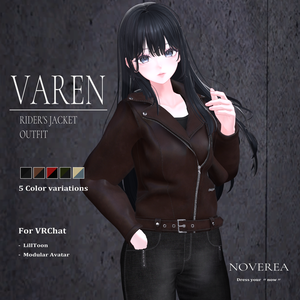 VAREN-『Rider's Jacket Outfit』【11アバター対応】