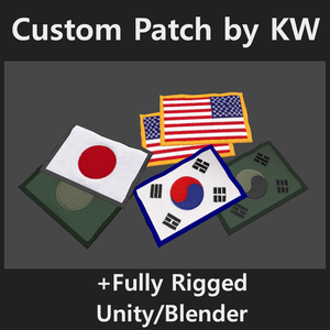 Rigged Custom Patch