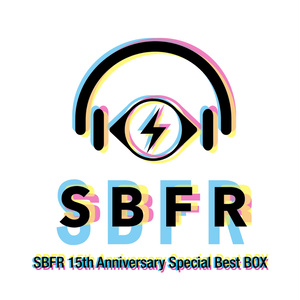 【期間限定・匿名配送対応】SBFR 15th Anniversary Special Best BOX【124作品1658曲収録】
