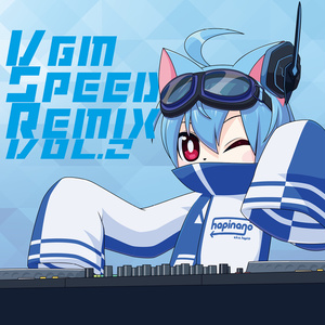 VGM SPEED REMIX VOL.2