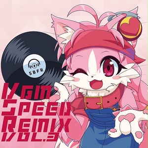 VGM SPEED REMIX VOL.3