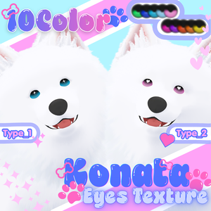 【此方対応】Konata Eye Texture
