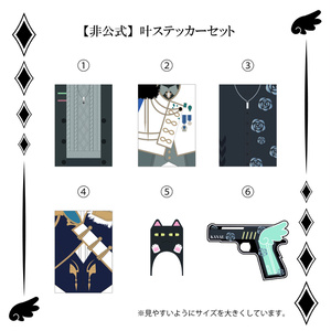 のっきぬいぐるみ&SDグッズ - のっきショップ - BOOTH