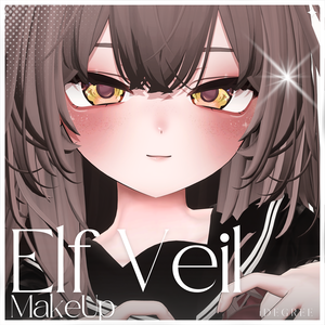 【輝夜 Kaguya】Elf Veil Eye + MakeUp + Blendshape