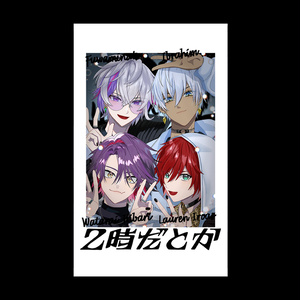 非公式】イラストカード2枚セット ローレン・イロアス/渡会雲雀