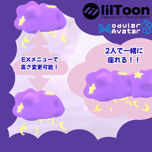 夜に浮かぶ雲 缩略图 2