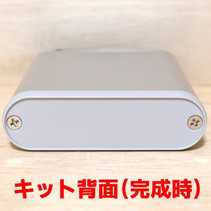 DS6-C コンパクト50MHz帯2エレメント八木 - High-Frequency - BOOTH